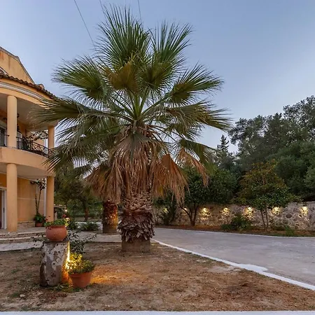 Apartamento Aura One